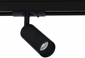 Светильник на штанге Arte Lamp Net Mini A6451PL-1BK в Камышлове - kamyshlov.ok-mebel.com | фото