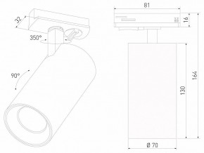 Светильник на штанге Elektrostandard Comel a070804 в Камышлове - kamyshlov.ok-mebel.com | фото 4