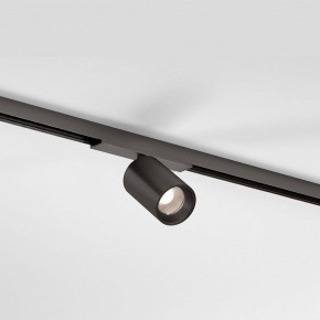 Светильник на штанге Elektrostandard Line Magnetic a069710 в Камышлове - kamyshlov.ok-mebel.com | фото