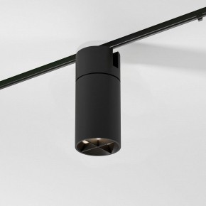 Светильник на штанге Elektrostandard Slim Magnetic a069471 в Камышлове - kamyshlov.ok-mebel.com | фото 3