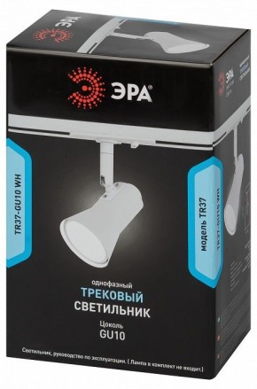 Светильник на штанге Эра  TR37-GU10 WH в Камышлове - kamyshlov.ok-mebel.com | фото 5
