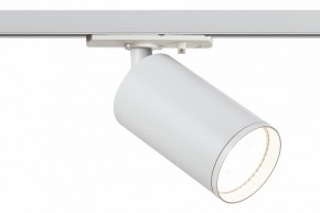 Светильник на штанге Эра  TR39-GU10 WH в Камышлове - kamyshlov.ok-mebel.com | фото 2