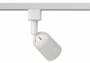 Светильник на штанге Эра  TR41-GU10 WH в Камышлове - kamyshlov.ok-mebel.com | фото 4