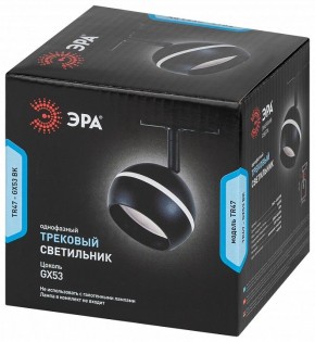 Светильник на штанге Эра  TR47 - GX53 BK в Камышлове - kamyshlov.ok-mebel.com | фото 6