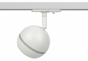 Светильник на штанге Эра  TR47 - GX53 WH в Камышлове - kamyshlov.ok-mebel.com | фото