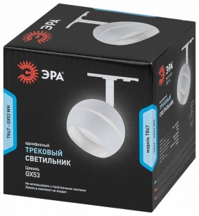 Светильник на штанге Эра  TR47 - GX53 WH в Камышлове - kamyshlov.ok-mebel.com | фото 5