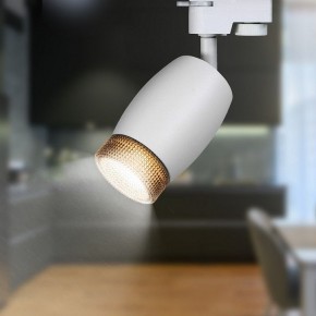 Светильник на штанге Эра  TR51 - GU10 WH в Камышлове - kamyshlov.ok-mebel.com | фото 2
