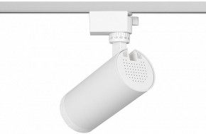 Светильник на штанге Эра  TR59 - 2040 WH в Камышлове - kamyshlov.ok-mebel.com | фото 6