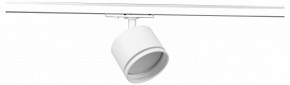 Светильник на штанге Эра  TR75 - GX53 WH в Камышлове - kamyshlov.ok-mebel.com | фото 2