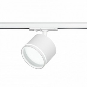 Светильник на штанге Эра  TR75 - GX53 WH в Камышлове - kamyshlov.ok-mebel.com | фото 4