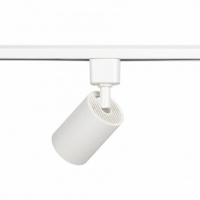 Светильник на штанге Эра  TR76 - GU10 WH в Камышлове - kamyshlov.ok-mebel.com | фото 5