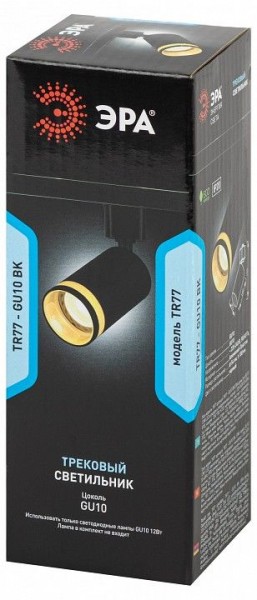 Светильник на штанге Эра  TR77 - GU10 BK в Камышлове - kamyshlov.ok-mebel.com | фото 8