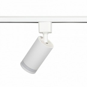 Светильник на штанге Эра  TR77 - GU10 WH в Камышлове - kamyshlov.ok-mebel.com | фото 6