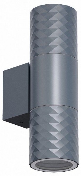 Светильник на штанге Favourite Bonum 4660-2W в Камышлове - kamyshlov.ok-mebel.com | фото