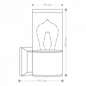 Светильник на штанге Feron DH1301 51330 в Камышлове - kamyshlov.ok-mebel.com | фото 10