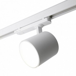 Светильник на штанге Feron TR Reflex 52058 в Камышлове - kamyshlov.ok-mebel.com | фото 8