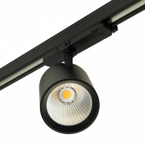 Светильник на штанге Feron TR Reflex 52059 в Камышлове - kamyshlov.ok-mebel.com | фото 10