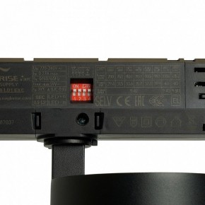 Светильник на штанге Feron TR Reflex 52059 в Камышлове - kamyshlov.ok-mebel.com | фото 13