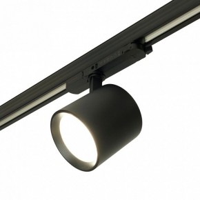 Светильник на штанге Feron TR Reflex 52059 в Камышлове - kamyshlov.ok-mebel.com | фото 6
