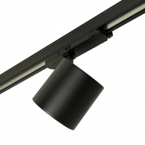Светильник на штанге Feron TR Reflex 52059 в Камышлове - kamyshlov.ok-mebel.com | фото 7