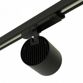 Светильник на штанге Feron TR Reflex 52059 в Камышлове - kamyshlov.ok-mebel.com | фото 9