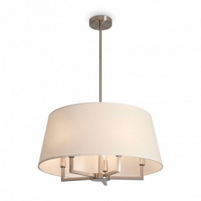 Светильник на штанге Freya Graceful FR2042CL-05N в Камышлове - kamyshlov.ok-mebel.com | фото 2