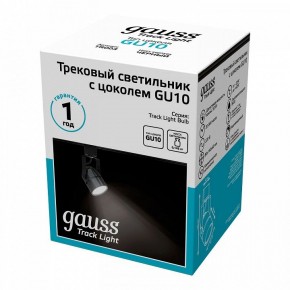 Светильник на штанге Gauss Track Light TR003 в Камышлове - kamyshlov.ok-mebel.com | фото 4