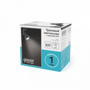 Светильник на штанге Gauss Track Light TR005 в Камышлове - kamyshlov.ok-mebel.com | фото 5