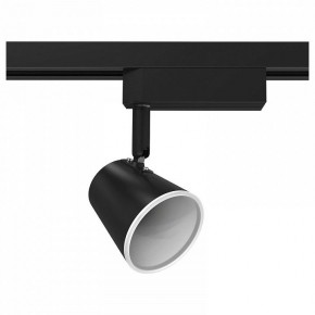 Светильник на штанге Gauss Track Light TR052 в Камышлове - kamyshlov.ok-mebel.com | фото