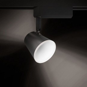 Светильник на штанге Gauss Track Light TR052 в Камышлове - kamyshlov.ok-mebel.com | фото 3