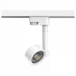 Светильник на штанге Gauss Track Light TR056 в Камышлове - kamyshlov.ok-mebel.com | фото
