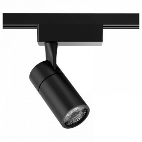 Светильник на штанге Gauss Track Light TR060 в Камышлове - kamyshlov.ok-mebel.com | фото