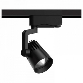Светильник на штанге Gauss Track Light TR061 в Камышлове - kamyshlov.ok-mebel.com | фото