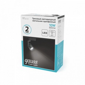 Светильник на штанге Gauss Track Light TR061 в Камышлове - kamyshlov.ok-mebel.com | фото 5