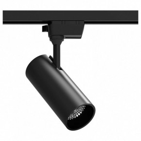 Светильник на штанге Gauss Track Light TR062 в Камышлове - kamyshlov.ok-mebel.com | фото