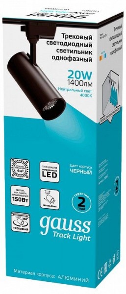 Светильник на штанге Gauss Track Light TR062 в Камышлове - kamyshlov.ok-mebel.com | фото 4