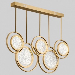 Светильник на штанге Imperiumloft Мун lighting collection L100 CAMEO01 в Камышлове - kamyshlov.ok-mebel.com | фото