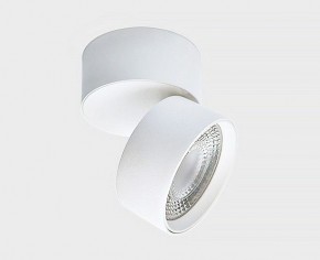 Светильник на штанге Italline IT02-010 IT02-010 white 4000K в Камышлове - kamyshlov.ok-mebel.com | фото 2