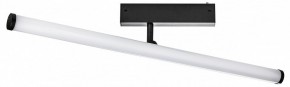 Светильник на штанге Lightstar Teta 205607 в Камышлове - kamyshlov.ok-mebel.com | фото