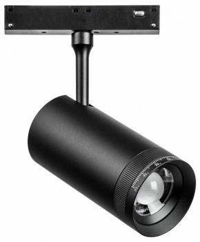 Светильник на штанге Lightstar Uno 209037 в Камышлове - kamyshlov.ok-mebel.com | фото