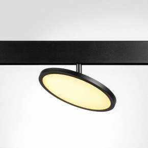Светильник на штанге Lightstar Uno 209737 в Камышлове - kamyshlov.ok-mebel.com | фото 2