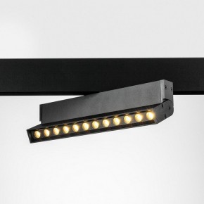 Светильник на штанге Lightstar Uno 259037 в Камышлове - kamyshlov.ok-mebel.com | фото 2