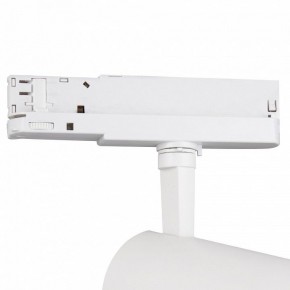 Светильник на штанге Mantra Fuji 7203 в Камышлове - kamyshlov.ok-mebel.com | фото 5