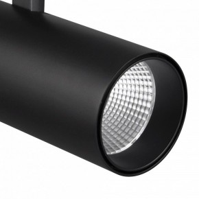 Светильник на штанге Mantra Fuji 7210 в Камышлове - kamyshlov.ok-mebel.com | фото 4
