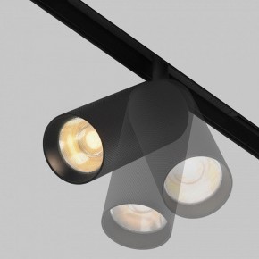Светильник на штанге Maytoni Artisan TR097-2-12W2.7K-M-BB в Камышлове - kamyshlov.ok-mebel.com | фото 5