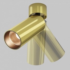 Светильник на штанге Maytoni FOCUS LED C055CL-L12W2.7K-W-BS в Камышлове - kamyshlov.ok-mebel.com | фото 3