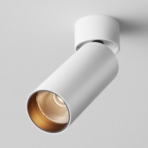 Светильник на штанге Maytoni FOCUS LED C055CL-L12W2.7K-W-W в Камышлове - kamyshlov.ok-mebel.com | фото 2
