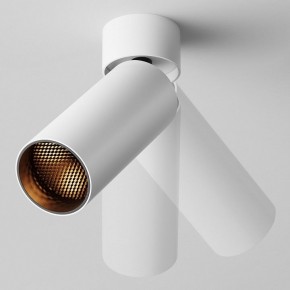Светильник на штанге Maytoni FOCUS LED C055CL-L12W2.7K-W-W в Камышлове - kamyshlov.ok-mebel.com | фото 4