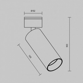 Светильник на штанге Maytoni FOCUS LED C055CL-L12W2.7K-W-W в Камышлове - kamyshlov.ok-mebel.com | фото 6