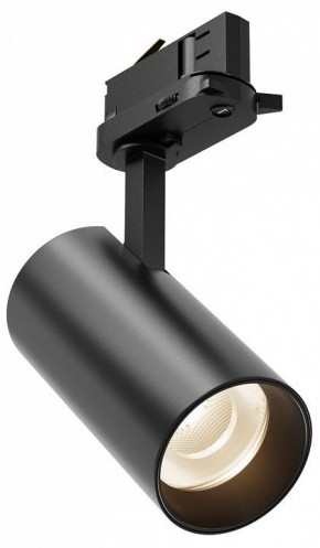Светильник на штанге Maytoni Focus Led TR029-3-10W4K-B-1 в Камышлове - kamyshlov.ok-mebel.com | фото